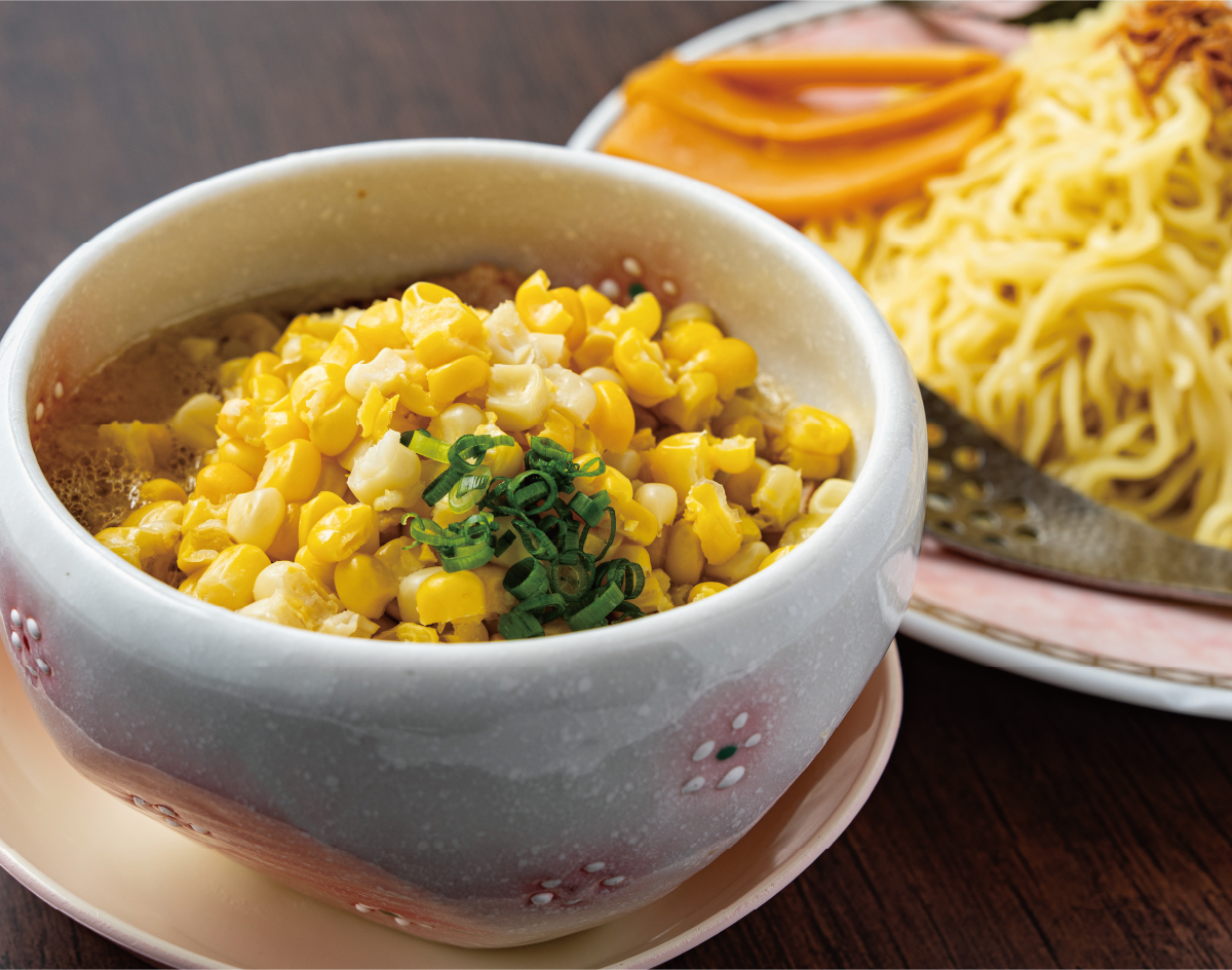 森町つけめん